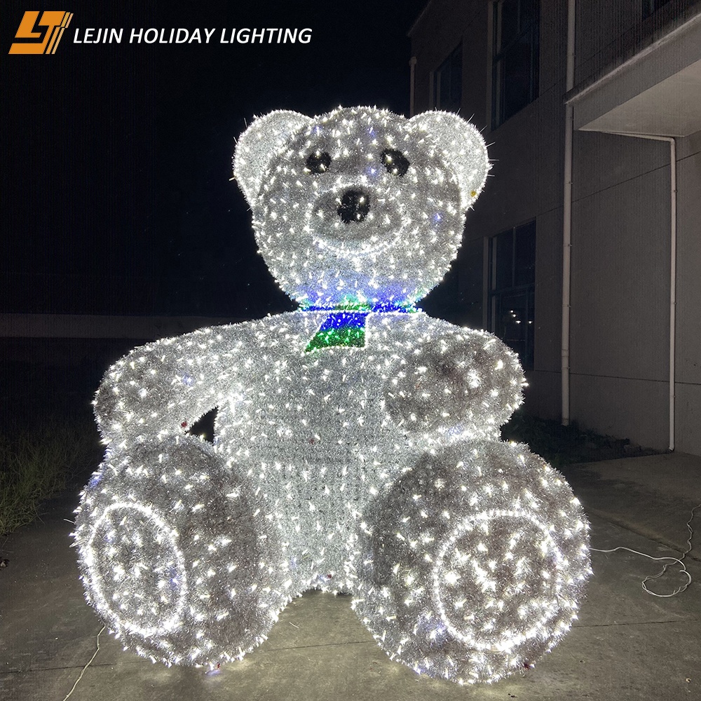 Motif Light