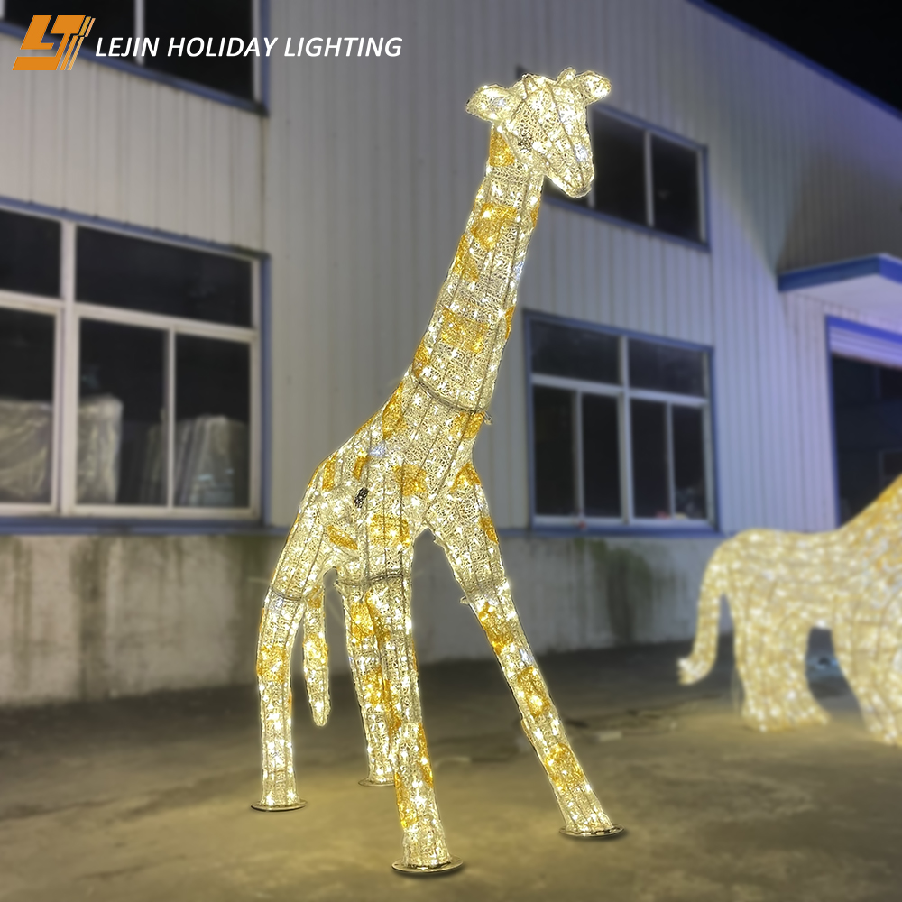 Motif Light