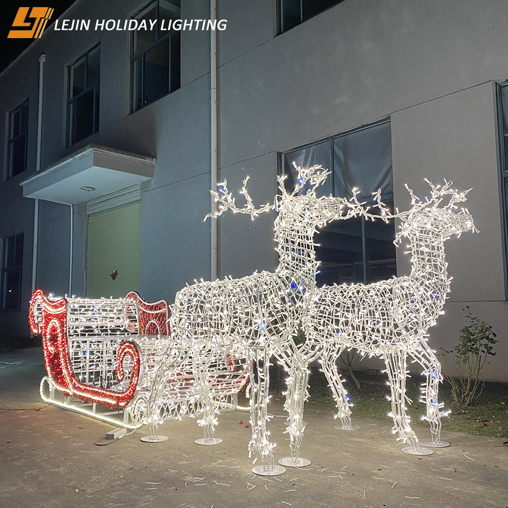 Motif Light
