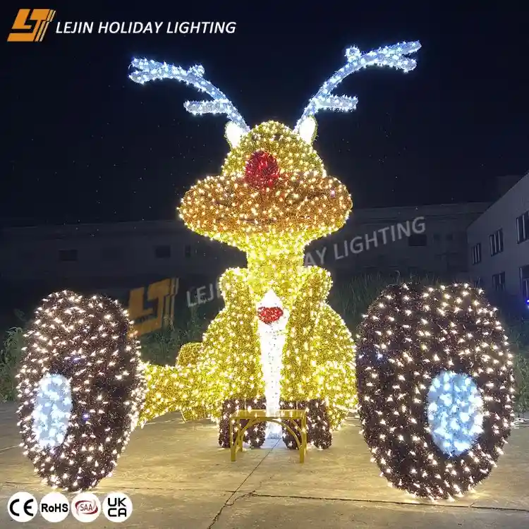 Motif Light