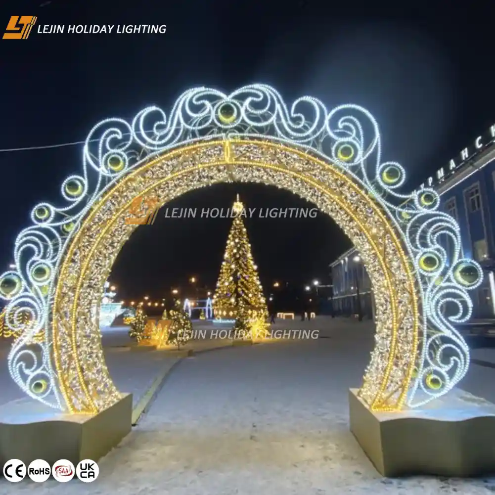 Motif Light
