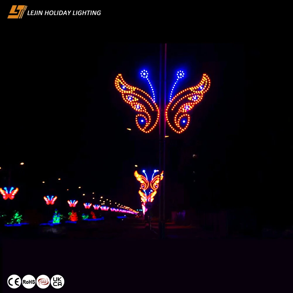 Motif Light