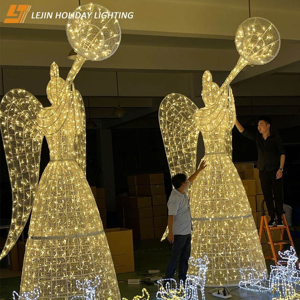 Motif Light