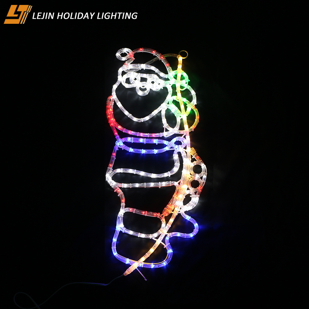 Motif Light