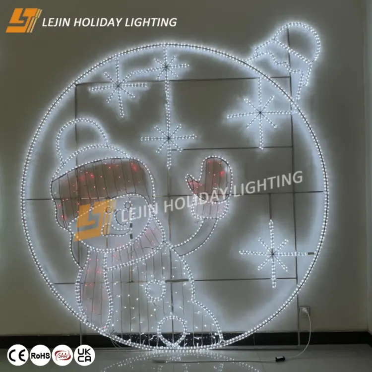 Motif Light