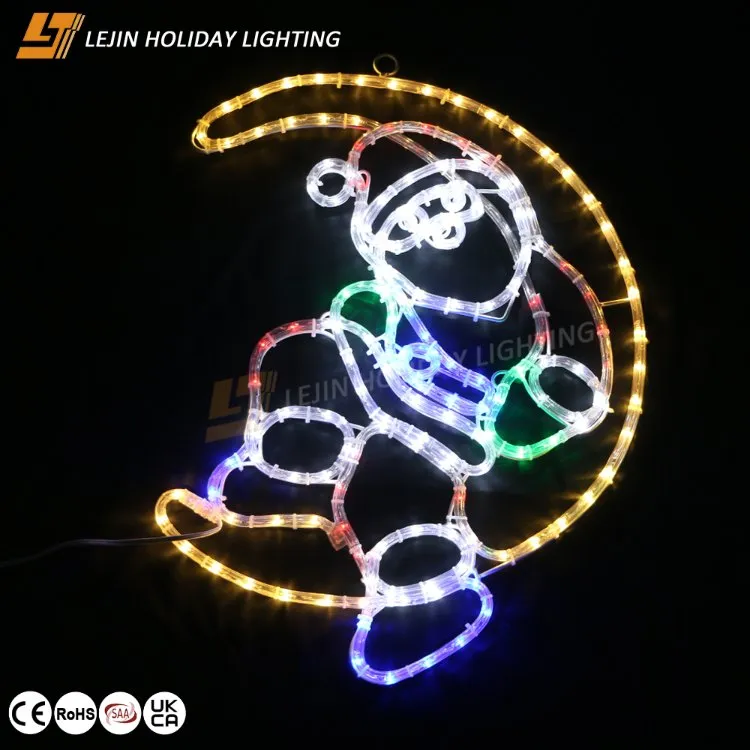 Motif Light