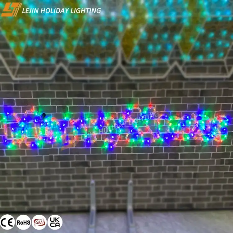 2D Merry Christmas motif