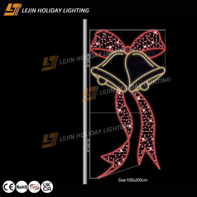 2D motif light