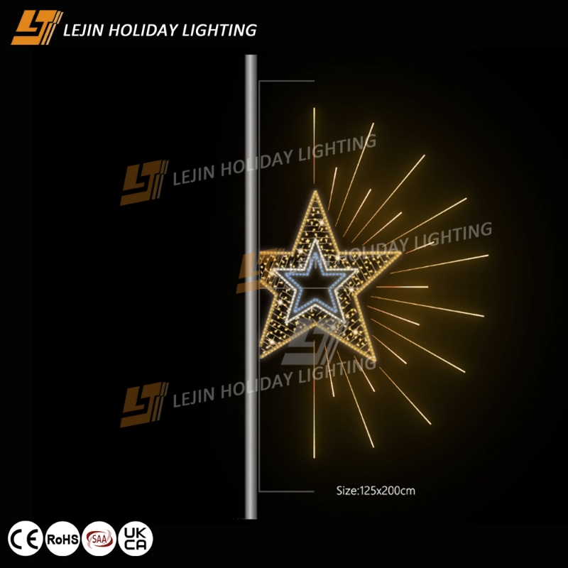 2D motif light