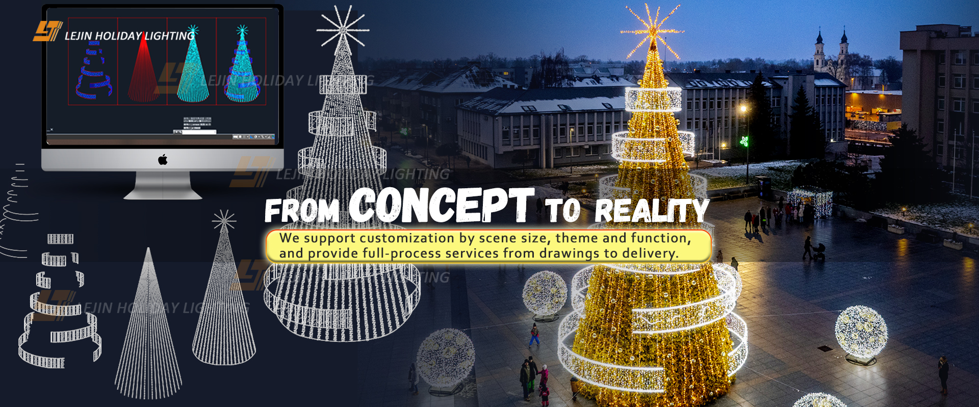 Holiday Decorative Lights