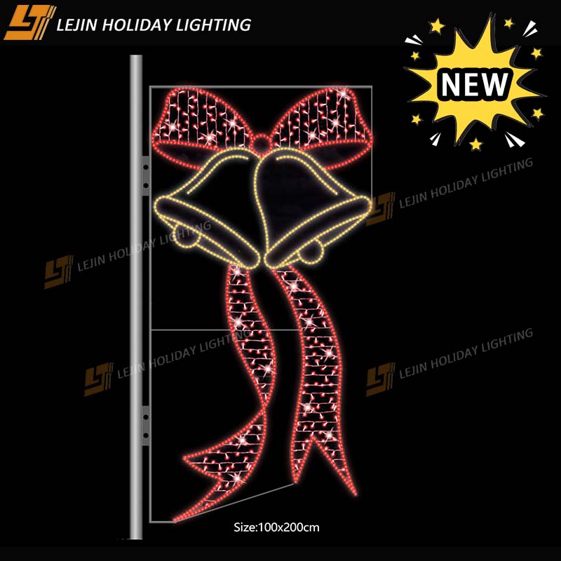 2D motif light