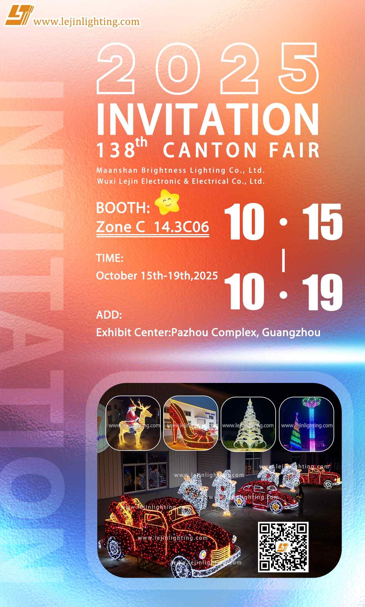 2025 INVITATION 138th CANTON FAIR