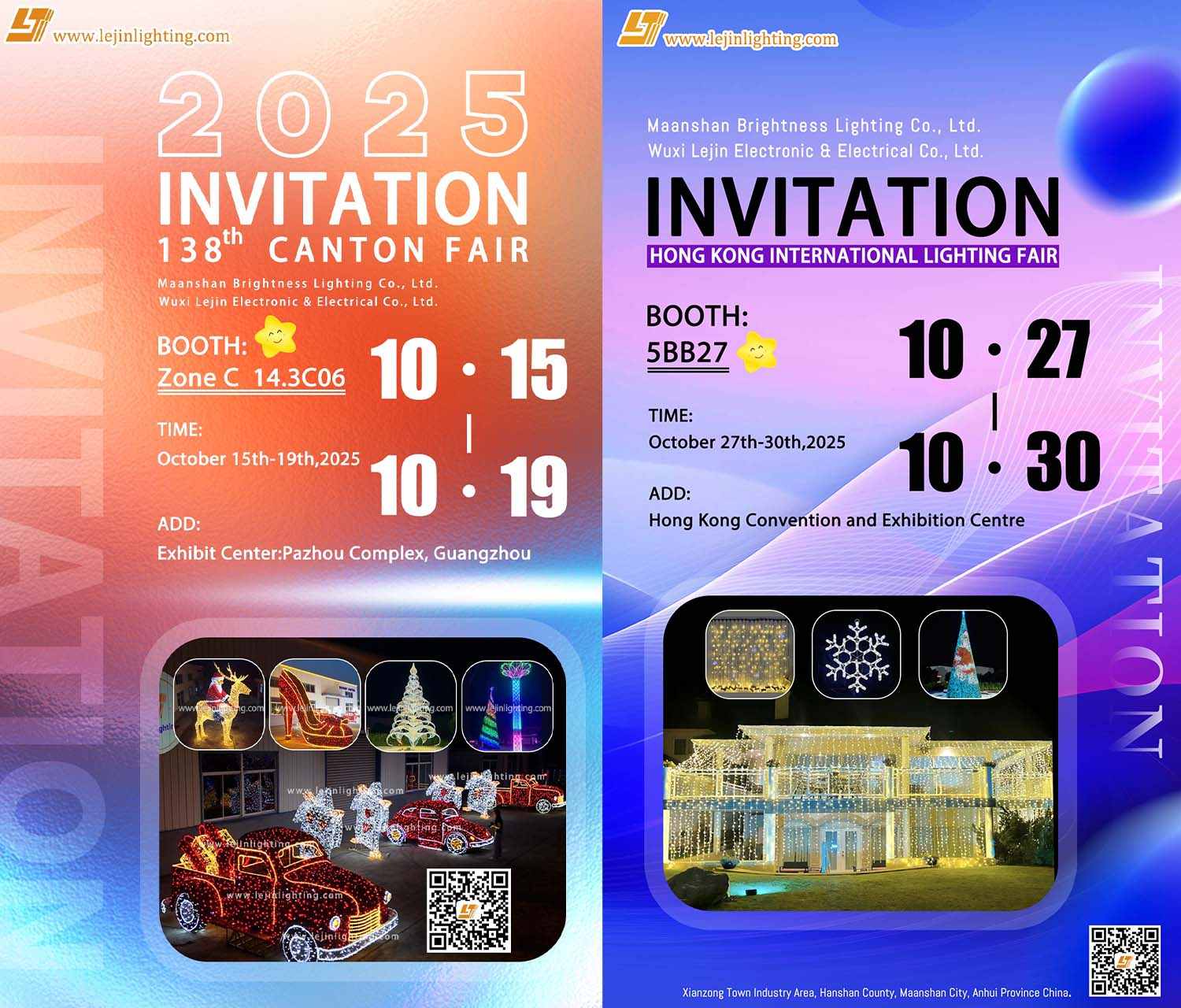Lejin Lighting Invites You to Two Prestigious Lighting Fairs in October 2025