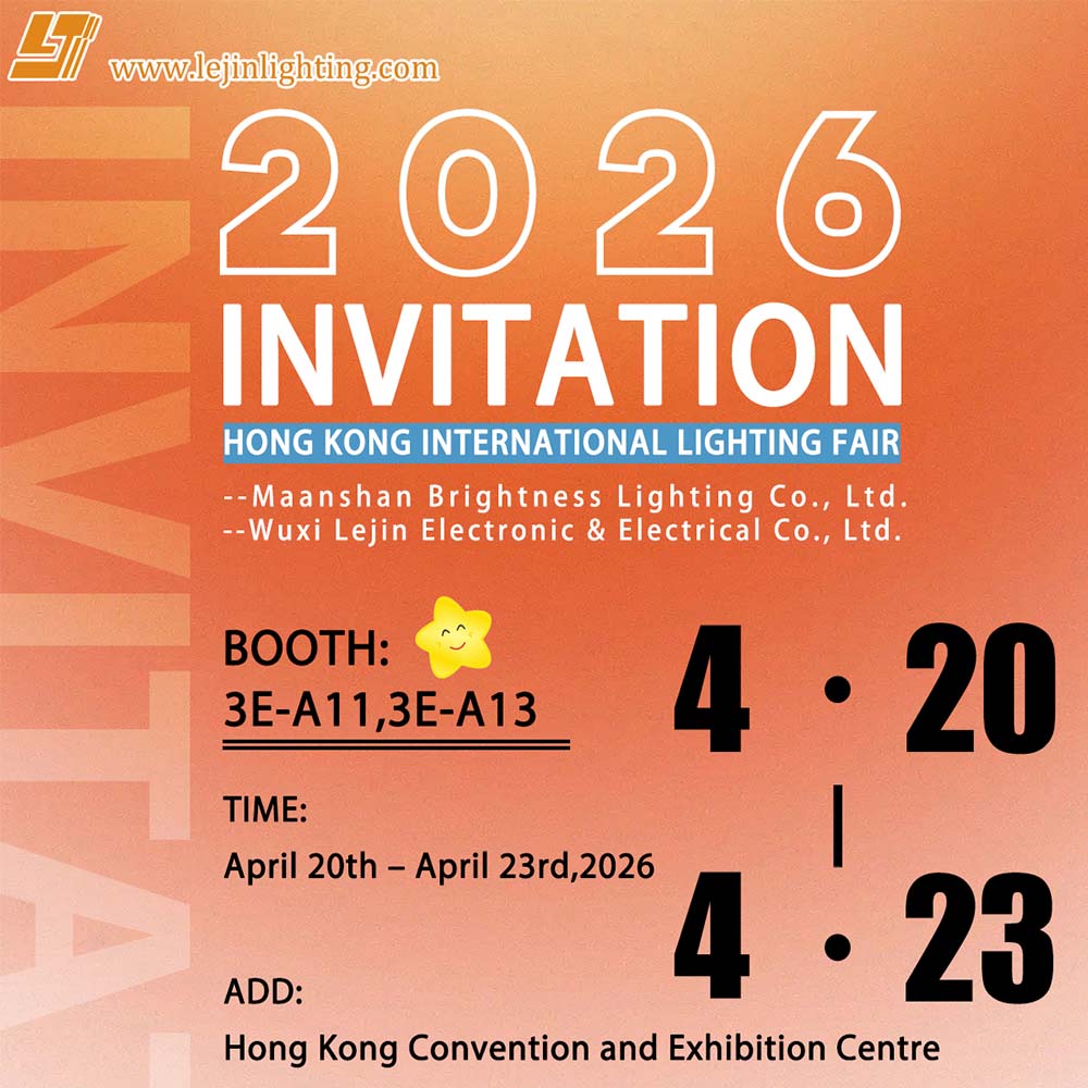 HONG KONG INTERNATIONAL LIGHTING FAIR INVITATION