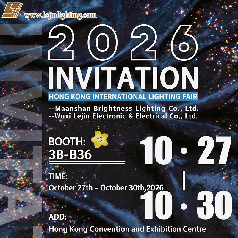 HONG KONG INTERNATIONAL LIGHTING FAIR INVITATION